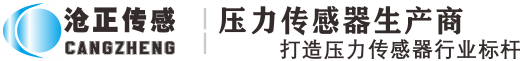 重慶三樂門業(yè)有限公司